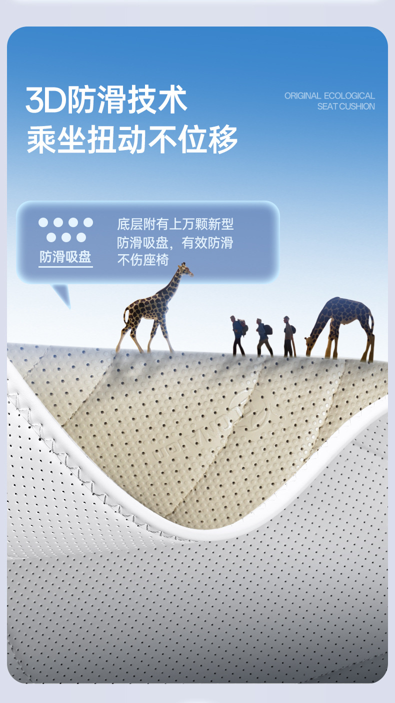 Suitable for 27 models of Changan Deep Blue S05, all-inclusive seat cushion, universal seat cover for all seasons, car interior decoration accessories 26
