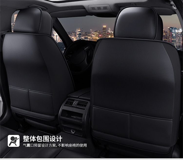 Wholesale new model PU leather car seat covers for five-seater cars, all-inclusive seat covers, universal for all seasons, one-piece drop shipping