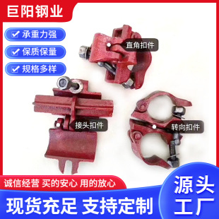 ���ӹܿۼ��Sʮ�����D�B�ӿۼ� ���B���ج���_�ּ���������ۼ�