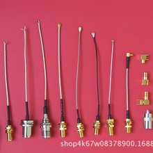 �S��ֱ�NSMA�D�Ӿ�IPEX�B�Ӿ�F�^BNC�^66312�o��ͨ�����