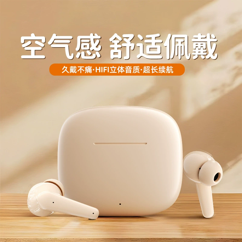 Умные наушники, (торговля через границы), Bluetooth, D308