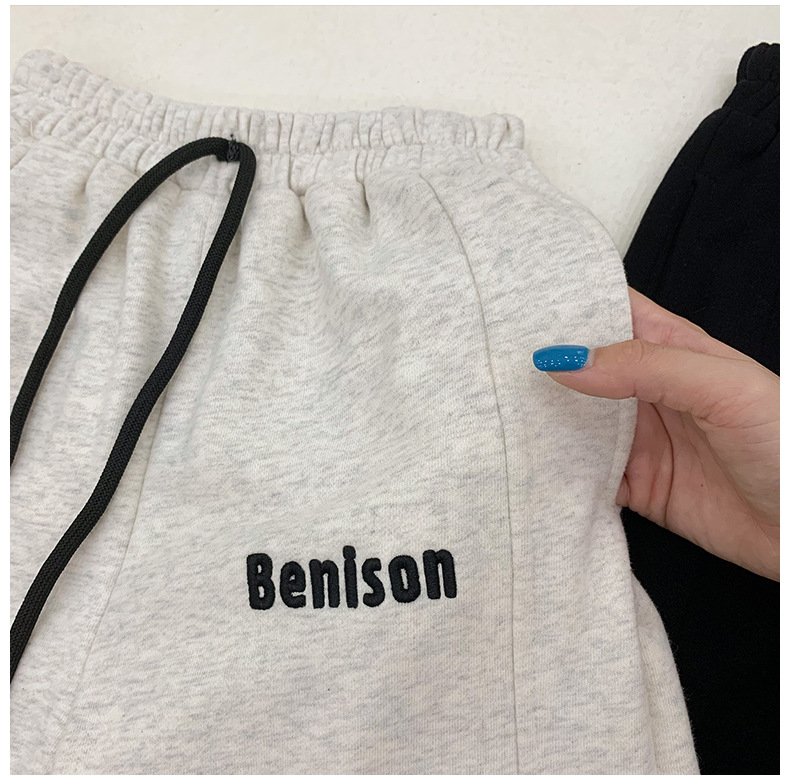 50161束脚口绣花字母休闲裤_14.jpg