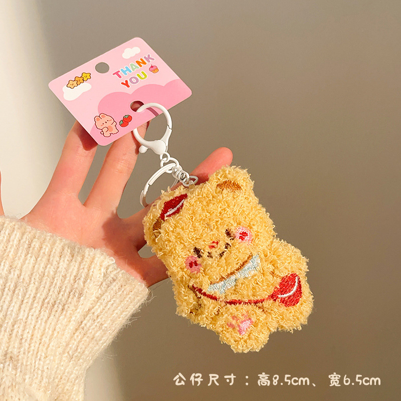 Pequeños regalos para actividades promocionales, puestos de mercado nocturno, lindos colgantes de peluche, juguetes decorativos, muñecos para mochila, llaveros