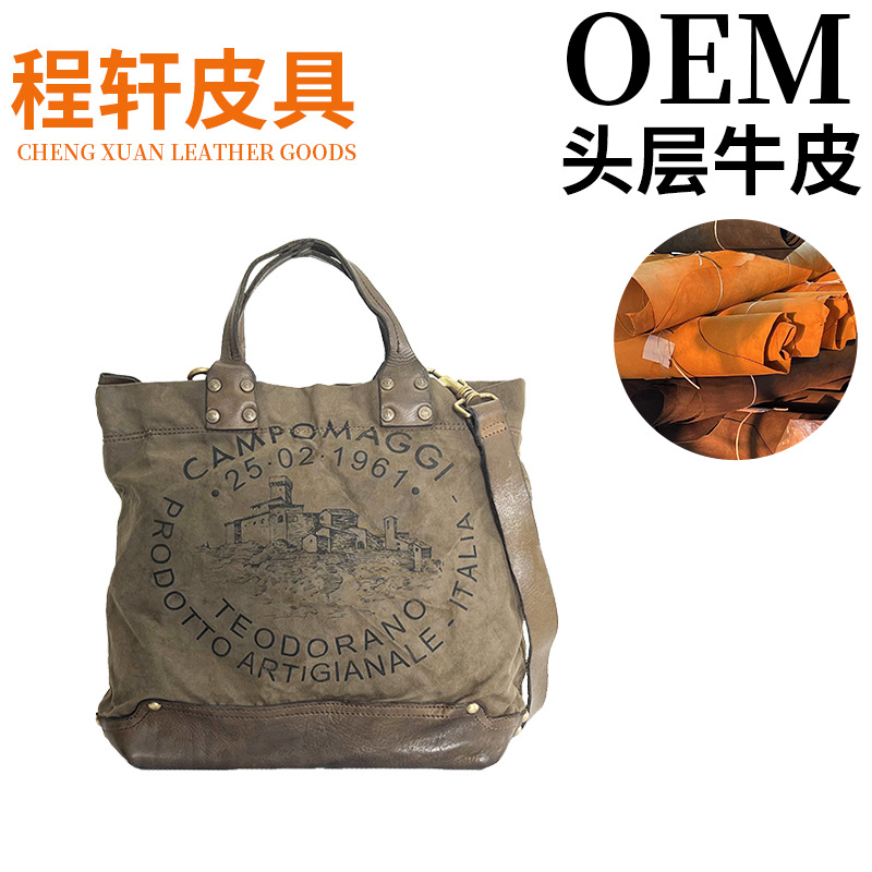 Fábrica directa retro bolso de mano japonés y coreano hoja curtido bolso de cuero de vaca letras bolso lienzo color de contraste empalme de mano
