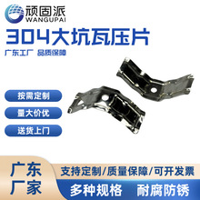 �B����201304���P䓴���߿��L��Ƭ�����߉��a���h�β�|Ƭ������