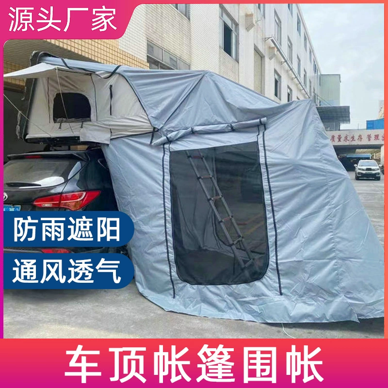 Палатка на крыше палатка Портативный Навес От Солнца Открытый Кемпинг самостоятельное Вождение дорожное оборудование автомобильная сторона многоцелевой Кемпинг боковой сарай