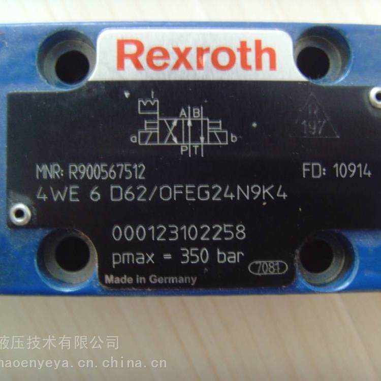 供应德国力士乐 进口电磁阀R900567512 4WE6D62/OFEG24N9K4单向阀