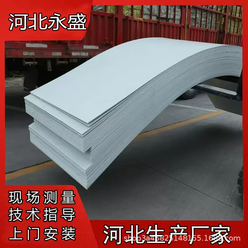 定制玻璃钢平板除臭箱板材地沟盖板污水处理池拉挤玻璃钢平盖板