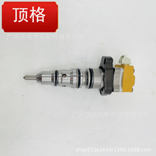 ȫ�¸�Ʒ�|����CAT������170-9074�m���CAT 3126B�l�әC