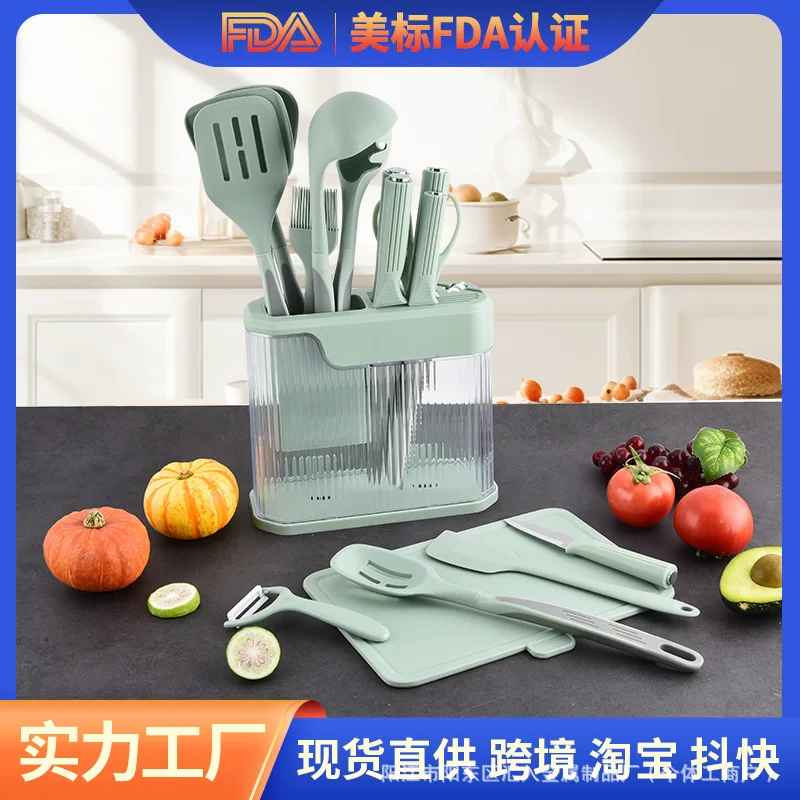 Silicone kitchenware, set, knife, storage system, new collection, 17 pieces