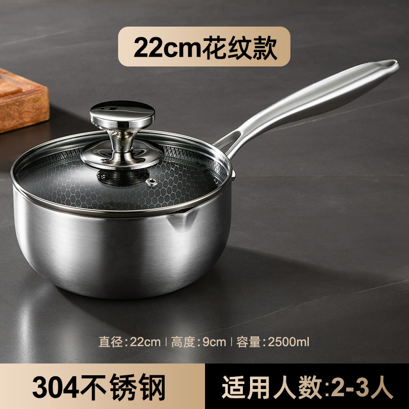 22cm [커버 포함 전체 화면]