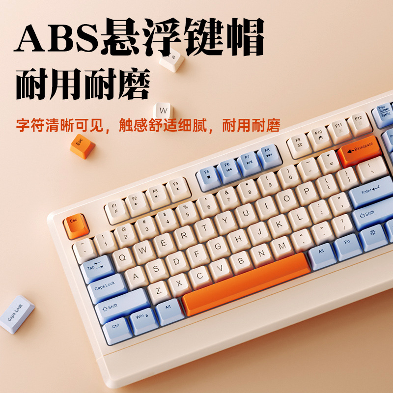 Mecánica con ratón cableado conjunto de oficina de niños y niñas retro color de escritura buena sensación de juego de computadora