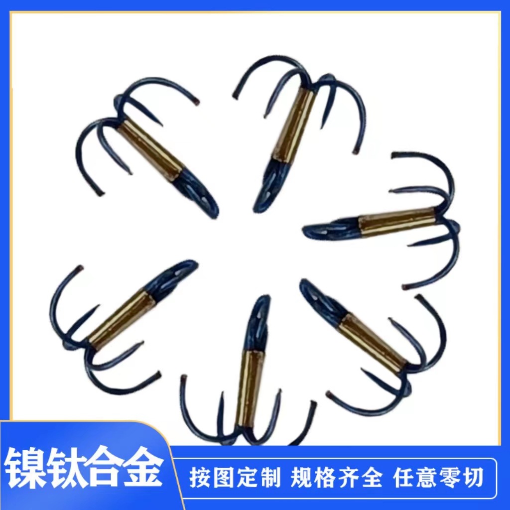 医用镍钛合金定位针 肺结节用镍钛定位针 肺结节定位弹簧记忆合金