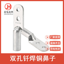 DTLQS-35��400ƽ�� �T�� �p���T���~�X���� �Ӿ����� �~�X����