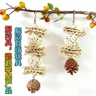 �W�^ͨ����␞�������Ȥζ�≺��ҧ�B�����ˣ����Ғʳ