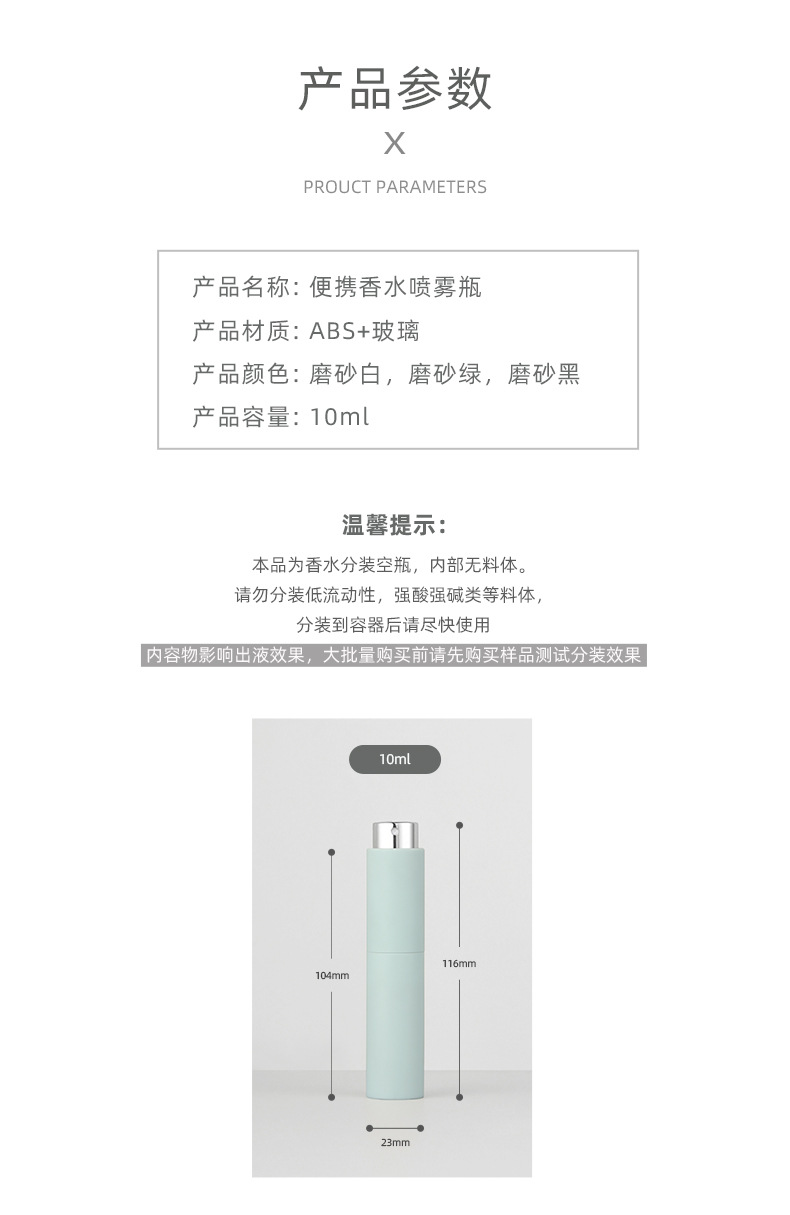 纯色 (5).jpg