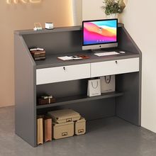 吧台桌收银台小型简约柜台公司前台接待台美容店服装店奶茶店吧台