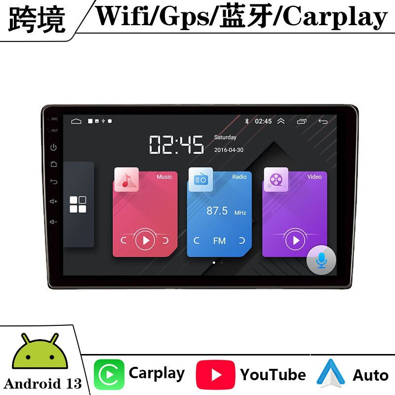 Cross-Border Exclusive Supply of 7/9/ 10inch Android Universal Car Navigation and Central Control All-In-One Player with Carplay Navigation Cross-Border Exclusive Supply of 7/9/ 10inch Android Universal Car Navigation and Central Control All-In-One Player with Carplay Navigation