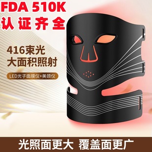 �¿�FDA510K���z�t�����ּ���LED�������w��Ĥ�x�t��ʹ����݃x