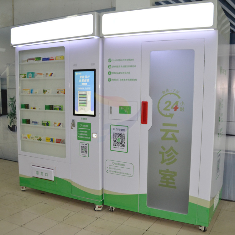 consultas inteligentes de compras de medicamentos todo en uno auto-servicio examen físico remoto salud cabina dispensador de medicamentos no tripulado dispensador automático