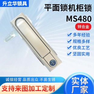 ms480�\�Ͻ��O���T�i���C���i��늙�ƽ���i늙��T�i�F؛���l