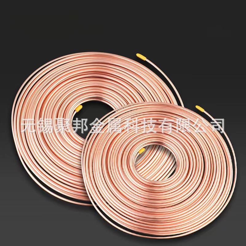 T2 bobina de mosquito de cobre rojo de desoxidación de fósforo aire acondicionado tubo de cobre blando y duro tubo capilar de cobre rojo de alta conductividad al por mayor cero corte