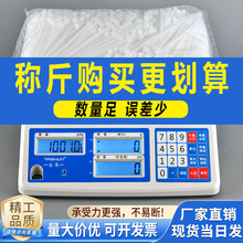 尼龙扎带按公斤卖捆绑带厂家黑色白色固定塑料束线带自锁式UV防护