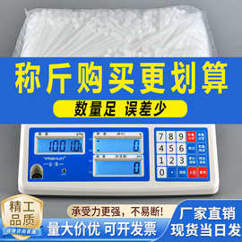 尼龙扎带按公斤卖捆绑带厂家黑色白色固定塑料束线带自锁式UV防护