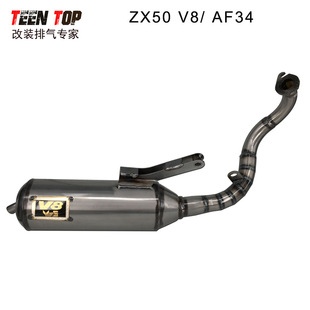 Ħ��܇���b�Ś�������m���AF34��ZX50�ֹ���V8��