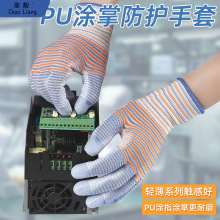 ļŮŰׄڱzɻ͸TPUĥ