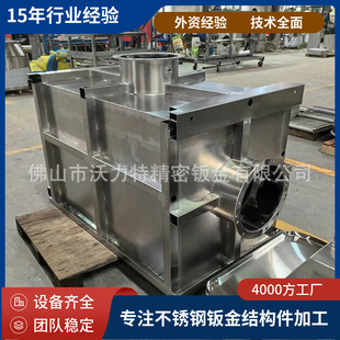 �C���k�𔵿��ۏ���� �_�׼����и��ۏ����� ���P䓙Cе�k��ӹ�