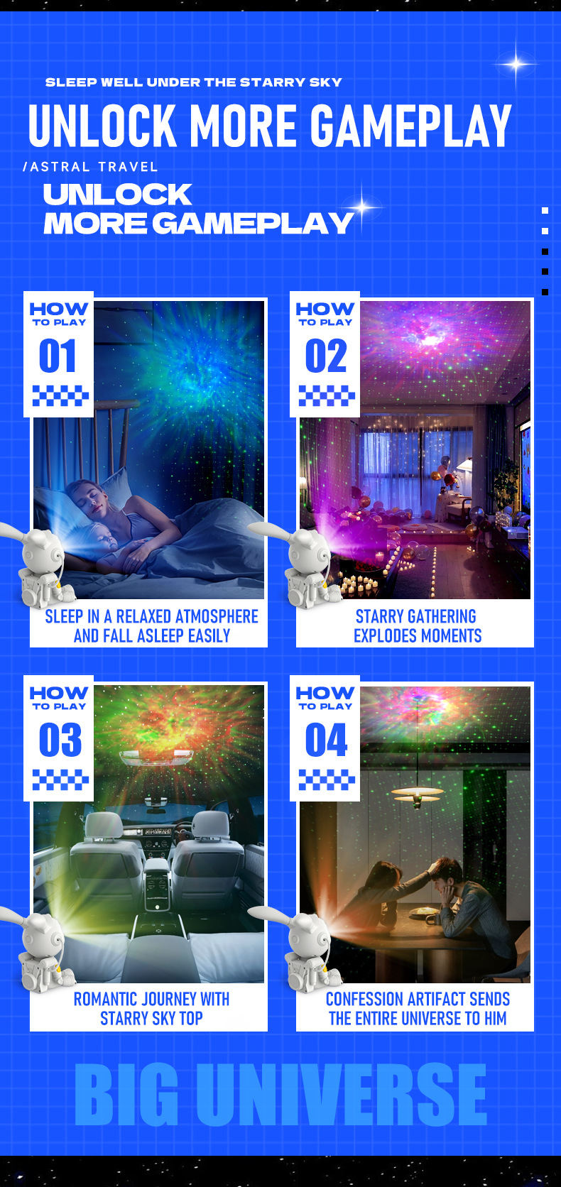 星空投影灯详情_07