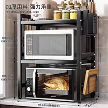 N΢tܶ๦ܶӼӿռ{̨ܼ֧