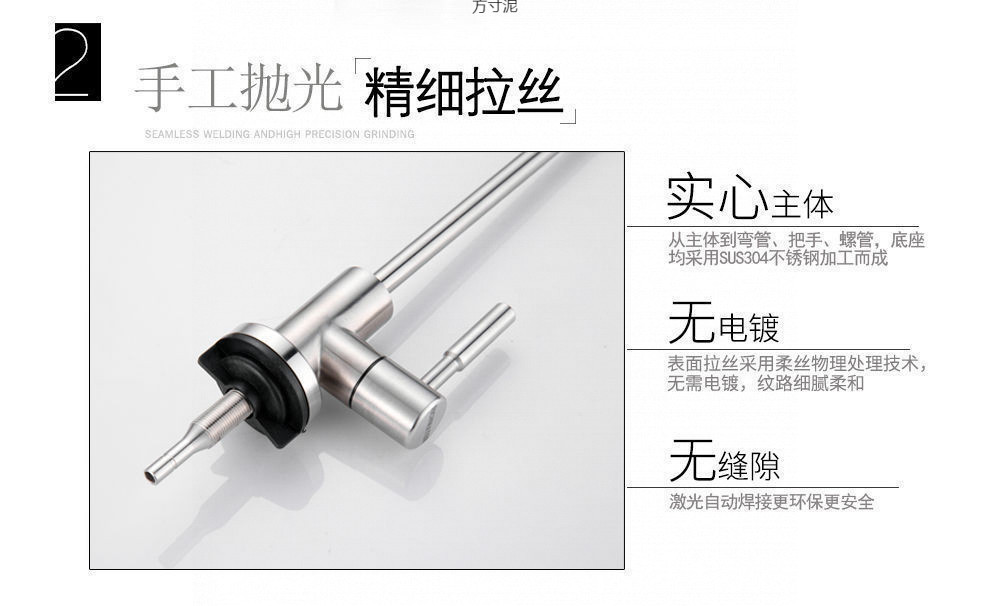 Direct drinking water faucet 2 points 4 points household kitchen water purifier accessories 304 stainless steel goose neck water purifier supply chain undefined