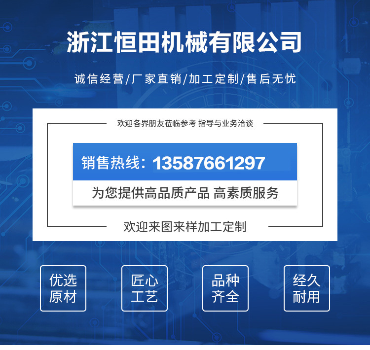 13235564654_628859813