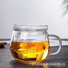 携帯用耐熱ガラス水筒、茶水分離ガラスカップ、オフィスや家庭用の茶葉入れ、クリエイティブなガラス水筒