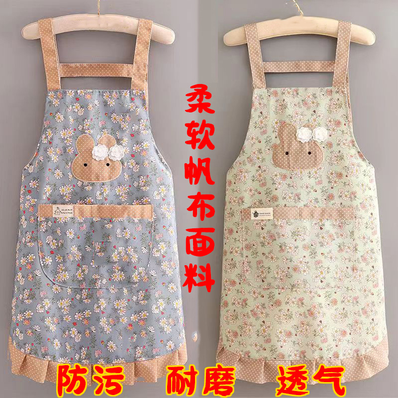 帆布花兔子可擦手围裙女厨房围裙时尚韩版情侣罩衣做饭工作服
