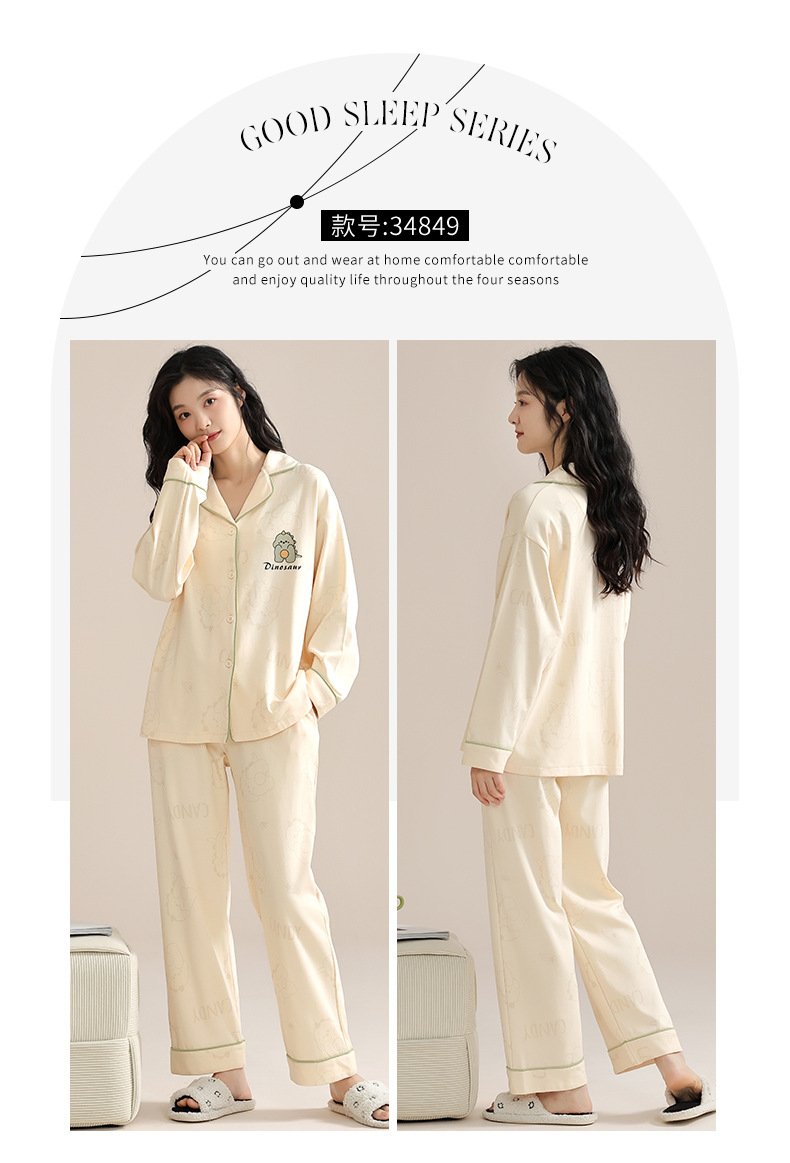 O1CN01yEH6qx1USNW8UMCDJ_!!2218252242516-0-cib.jpg?__r__=1733124253007