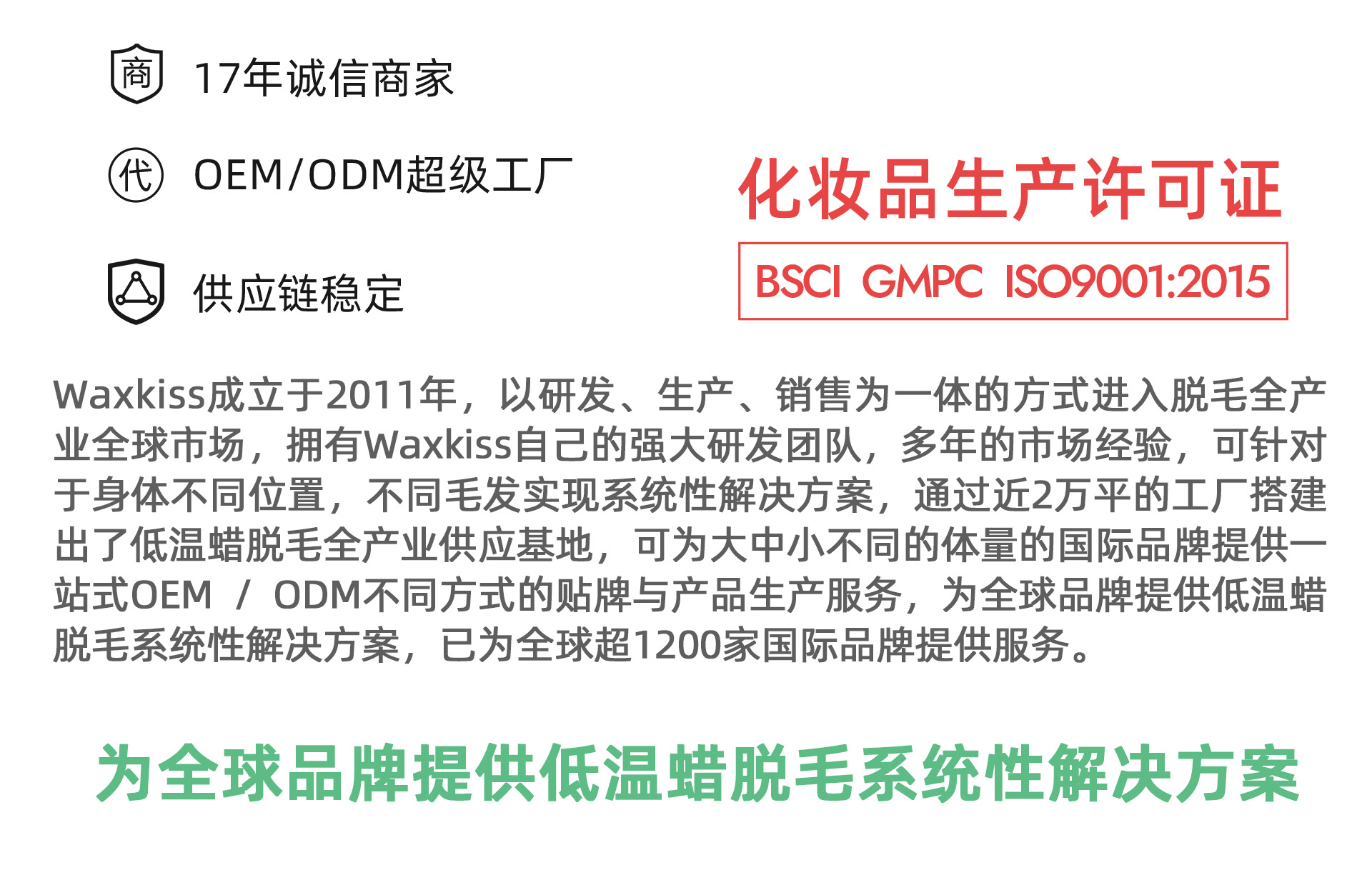 超级工厂pc04_12