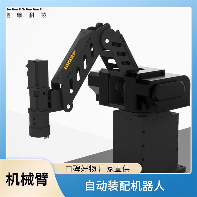 指擎科技 ZKBOT-4060A 自动上下料机械臂 多角度灵活作业