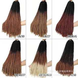�����K�p�ӰlȾɫPassion twist Crochet Hair �hᘰl�ٰl22Ӣ��