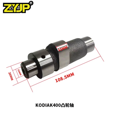 Yamaha Kodiak 400 YFM400FA YFM400A üçün motosiklet kamulu