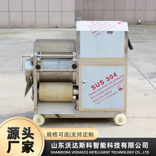 �~��ȡ��C�ӹ����a�� �����E�~������x�ɼ��C�� �R�o�~�����C