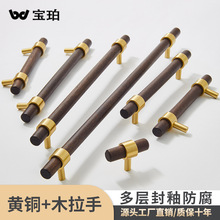����ʽ�¹�����Ż�ͭ���ֳ��뵥��ʵ���ִ���Լ�ƹ�����ʵľ����