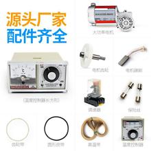 900ȫԶ๦Ĥڻ ¿ Ƥ ԴE18