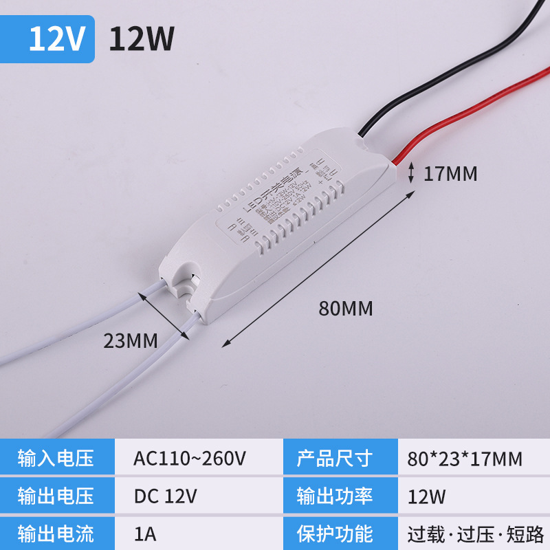 220v に 12v24V 広告看板変圧器 3A60W スマートミラードライバー LED 超薄型ライトボックス電源|undefined