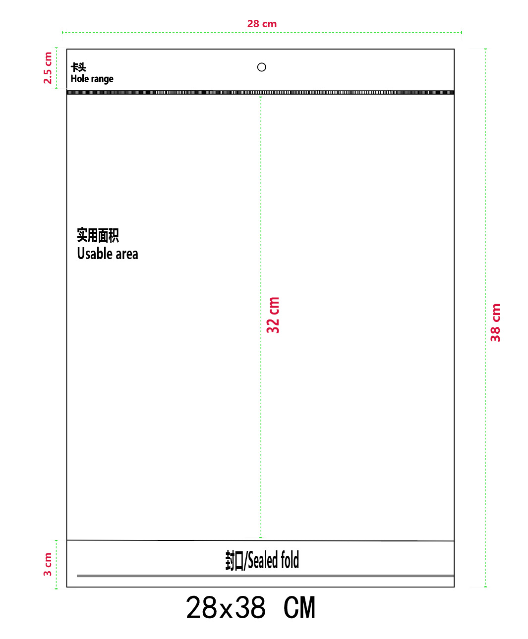 28*38*흰색+투명 100pcs/PCS*양면 5 실크