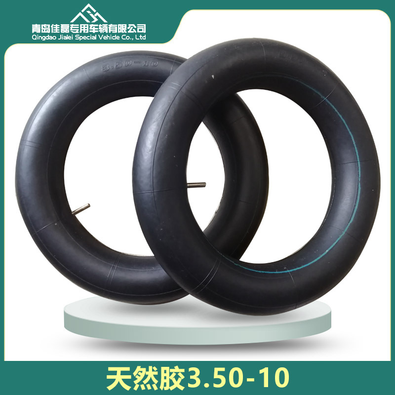 350-10内胎电动三轮车摩托车3.50-10充气轮胎内胎TR4厂家直供