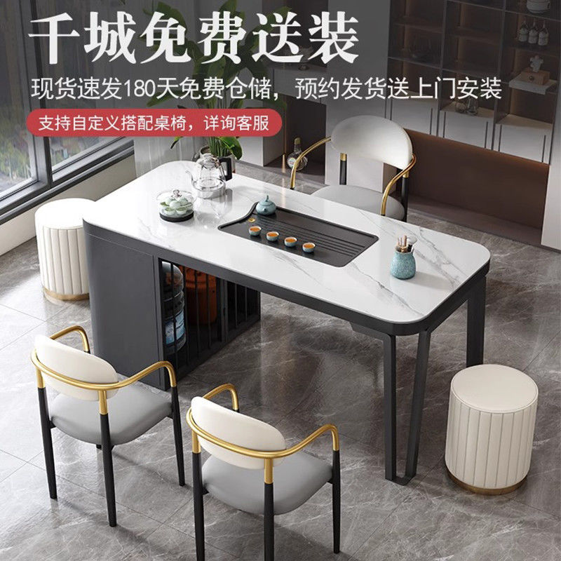 Mesa de té combinación de mesa de té, mesa de té, asiento de té, un conjunto de mesa de té, mesa de té, balcón, mesa de té de lujo, mesa de té de alta calidad.