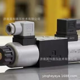 ATOS阿托斯液压元件比例阀AGRCZO-REB-P-NP-20/210/I优惠原装